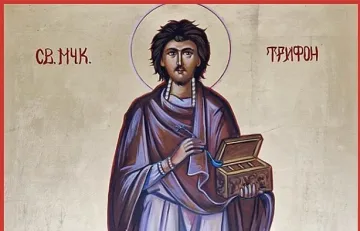 72-ма старозагорци празнуват в деня на Св. Трифон – покровител на лозарите и винарите   