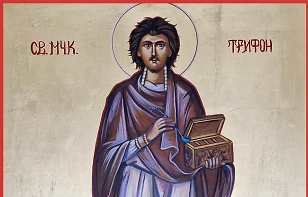 72-ма старозагорци празнуват в деня на Св. Трифон – покровител на лозарите и винарите