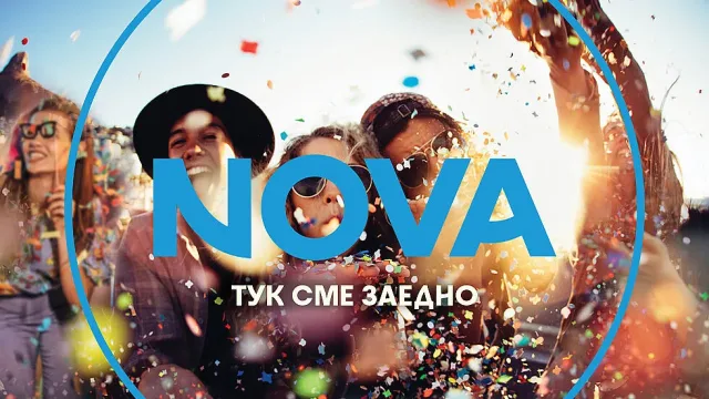 Голяма рокада в Нова тв. Ключов шеф е аут