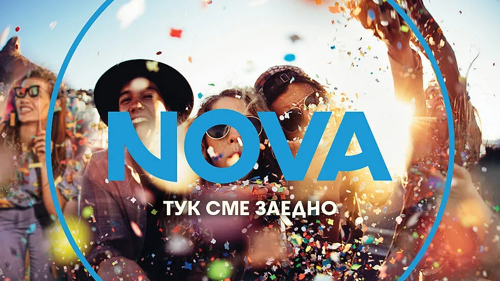 Огромна рокада в Нова тв. Ключов шеф е аут