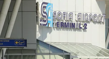 Бомбена заплаха на летище София! Има арестуван