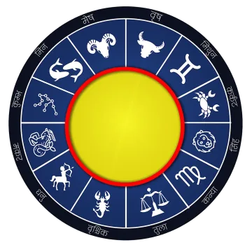 Скорпионите трупат пари, Рибите да признаят любовта си