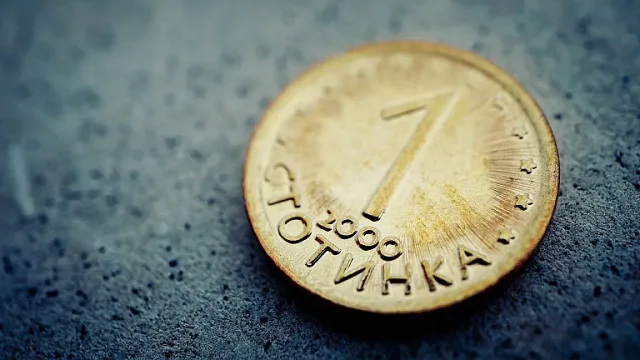 Изумителна новина за монетите от 1 стотинка. 800 тона изчезват