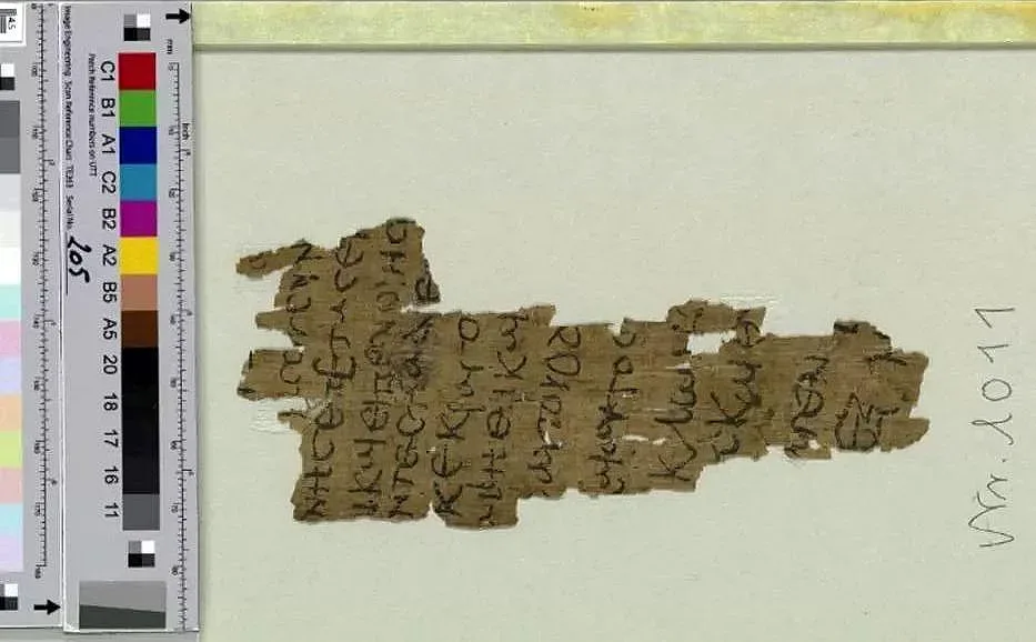 Разкриха тайната на ръкопис за детството на Исус Христос