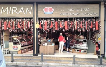 Пазарен шок на Балканите! Турци заливат Гърция, гърците тичат в България