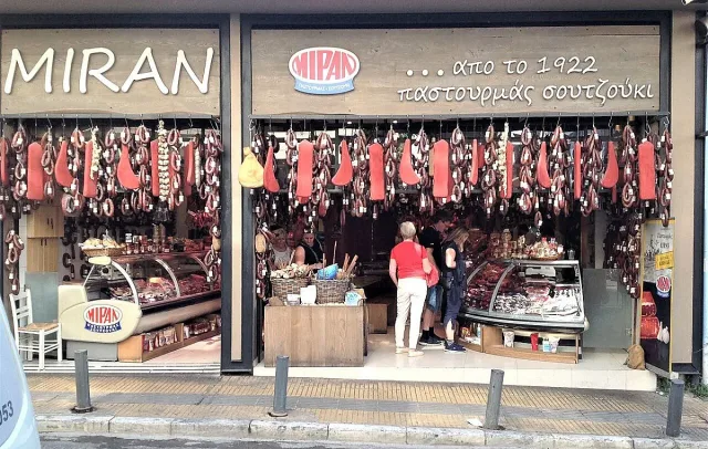 Пазарен шок на Балканите! Турци заливат Гърция, гърците тичат в България