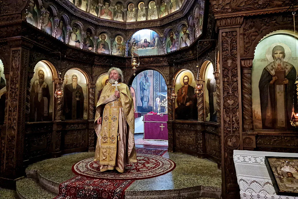 Да признаем греховете си и да измолим прошка от Господ