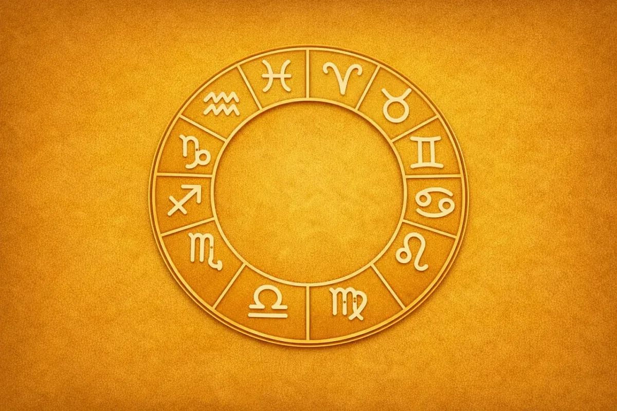 Три зодии днес са късметлиите