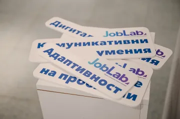 Vivacom стартира Job Lab - нова национална програма за ученици