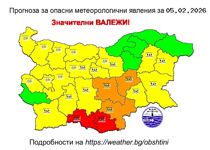 Времето полудя! Червен код за валежи, жълт за студ