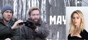 Голяма новина за Мария Бакалова! Партнира си със самите тях