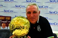 Камата на 60!