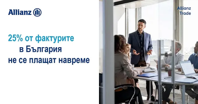 Забавените плащания се превръщат в системен риск в България