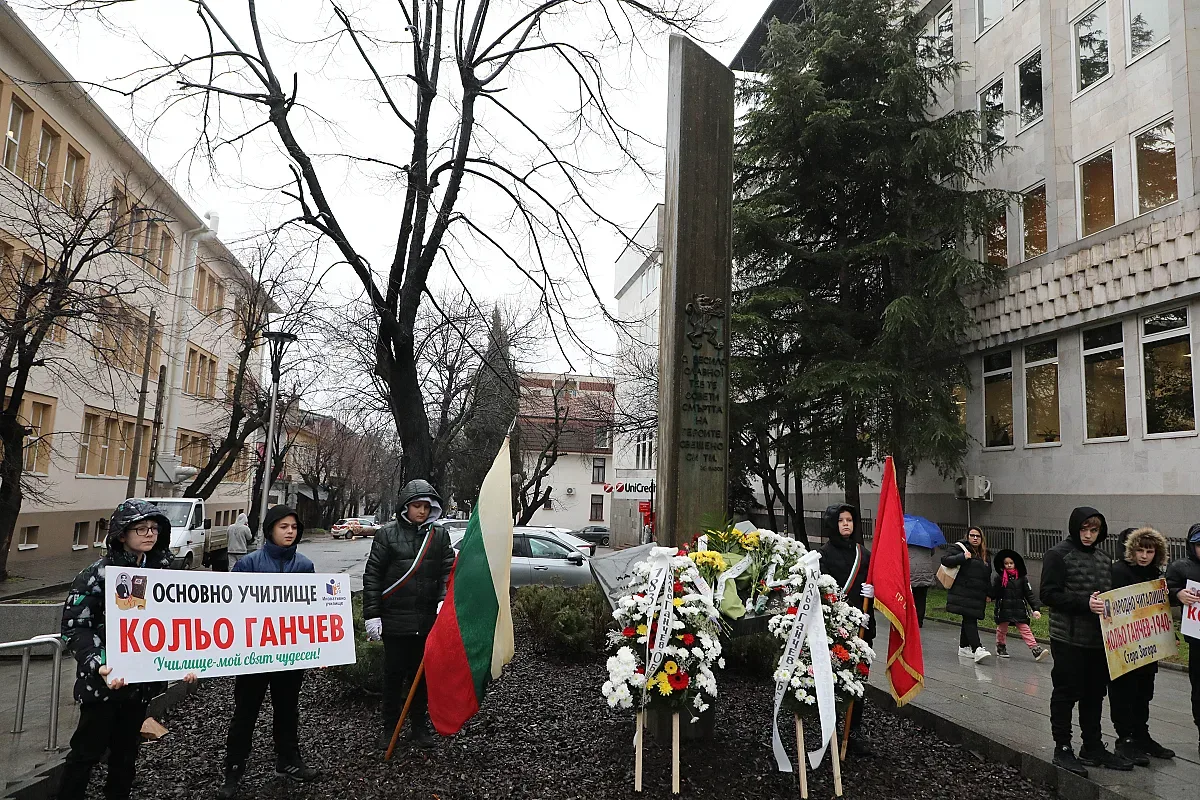 Стара Загора почете 183 години от рождението на Кольо Ганчев
