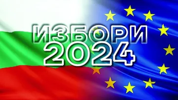 По 25 души се бият за депутатско кресло