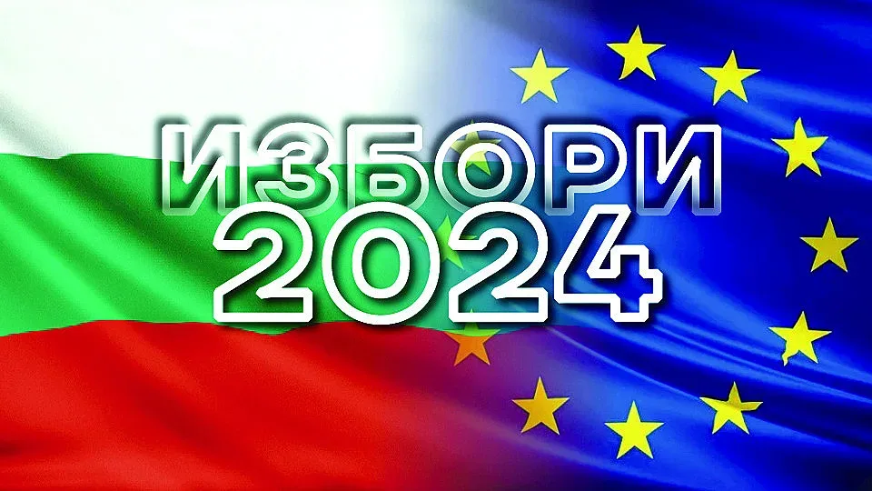 По 25 души се бият за депутатско кресло