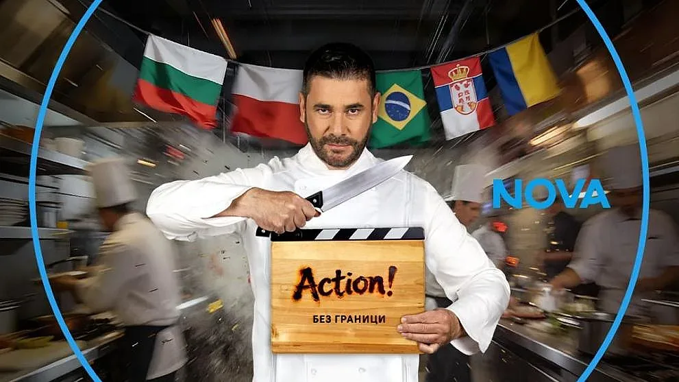 Милионер в Hell’s Kitchen. Огромни изненади