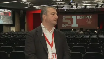 Драгомир Стойнев: Конгресът на БСП не е кризисен, а мобилизационен