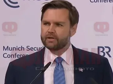 Заплашиха с убийство вицепрезидента на САЩ 