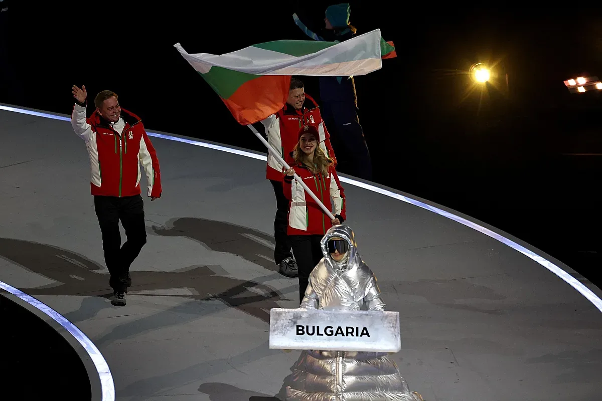България започва битката за медалите в Милано-Кортина