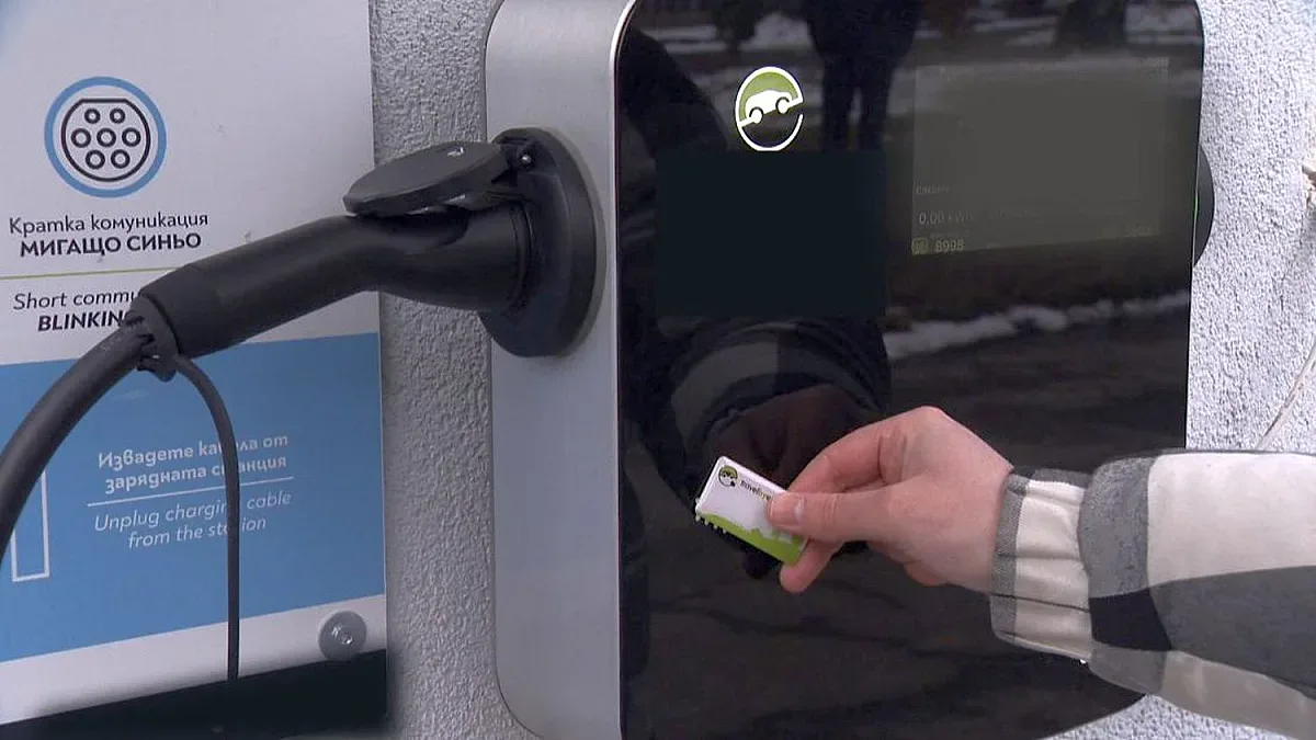 Изграждат бързи зарядни станции по ключови пътища в страната