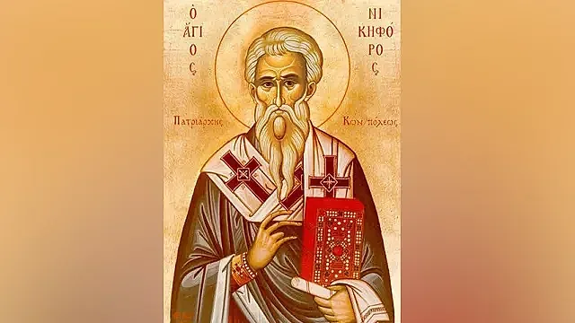 Нещо много странно не се прави днес. Почитаме "победоносец"