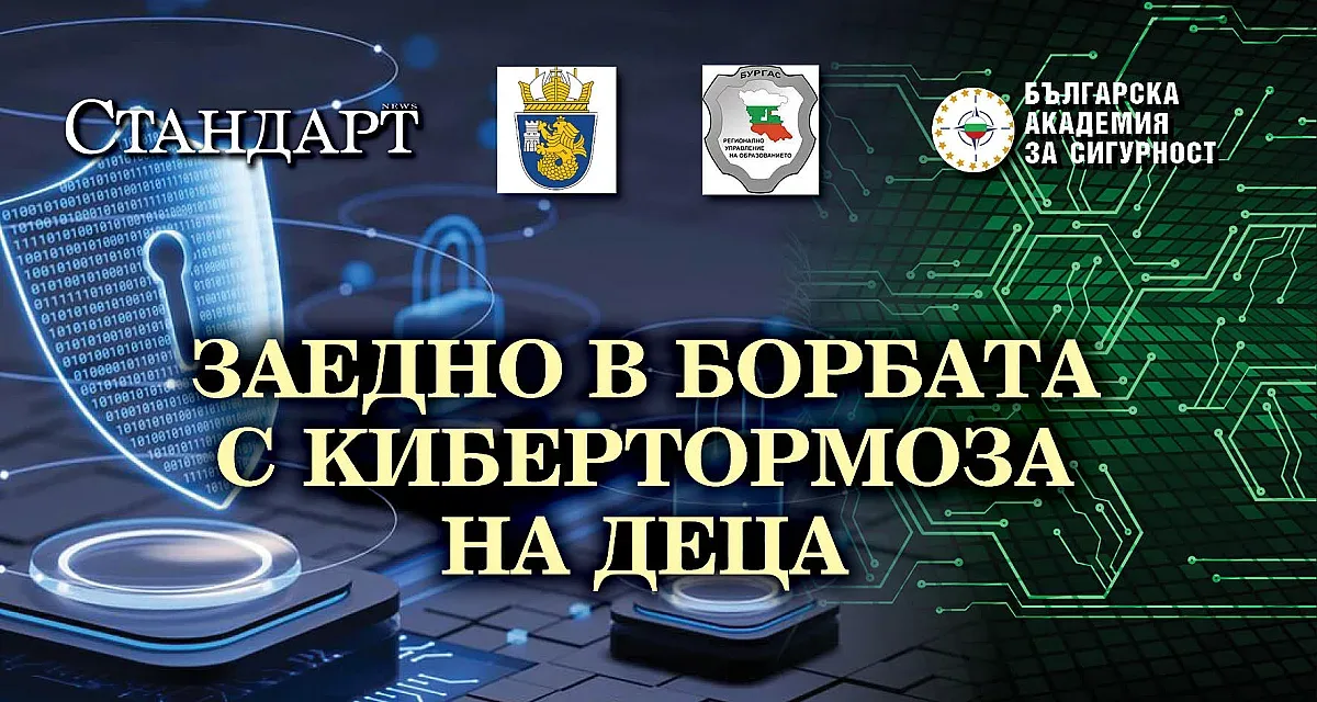 Владимир Тодоров: Едва като им покажем снимка с детето им, родителите питат къде да дойдат