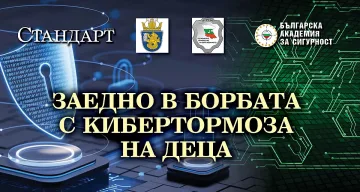 Владимир Тодоров: Едва като им покажем снимка с детето им, родителите питат къде да дойдат