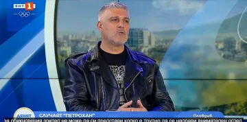 Росен Йорданов: Тежък нарцисист е повел антуража си на смърт