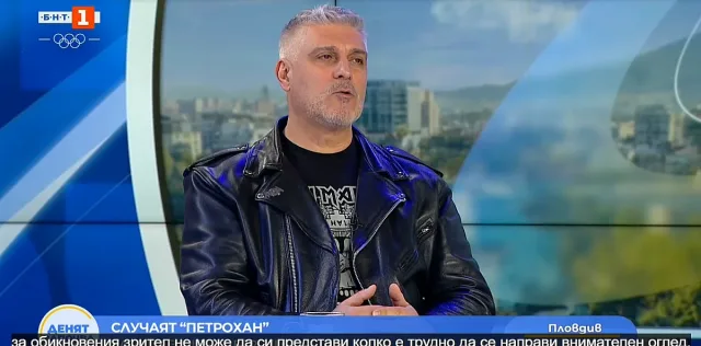 Росен Йорданов: Тежък нарцисист е повел антуража си на смърт