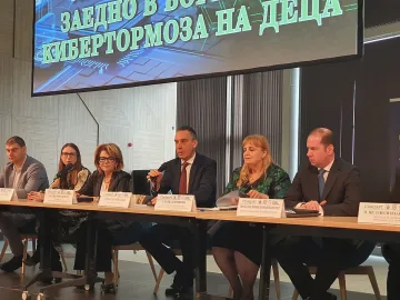 Национални и местни институции и експерти се обединиха в Бургас за борба с детския кибертормоз