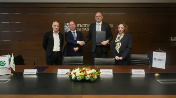 ББР и Банка ДСК подписаха споразумение по програма InvestEU