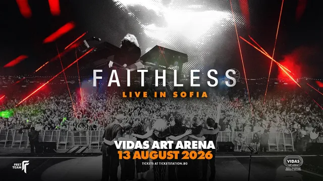 Легендарните Faithless с концерт в София 