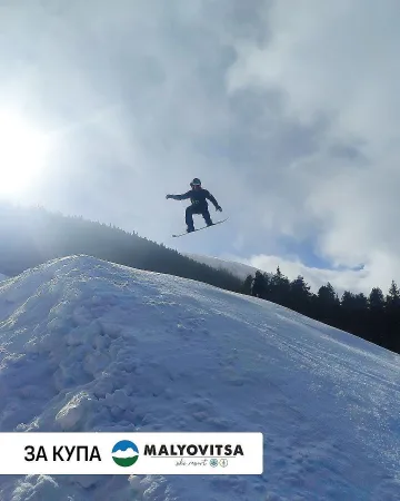 През февруари Мальовица става дом на зимните младежки състезания по сноуборд и ски