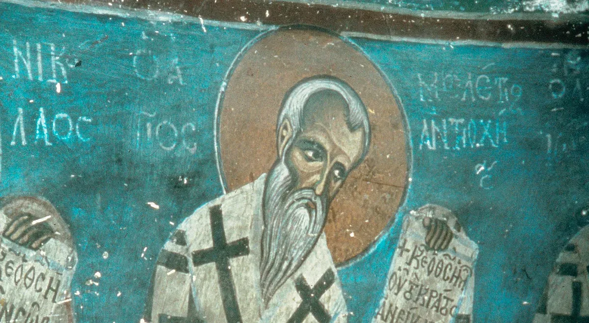 Студ, мъгла и молитви към свети Мелетий - какво носи 12 февруари