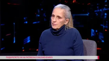 Майката, която взриви България, свързана с ПП-ДБ