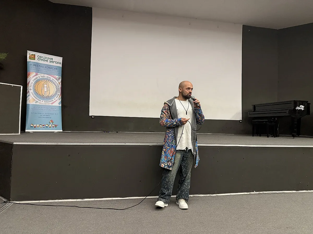 Община Стара Загора организира прожекции на филма „Един грам живот“ с фокус върху ранната превенция