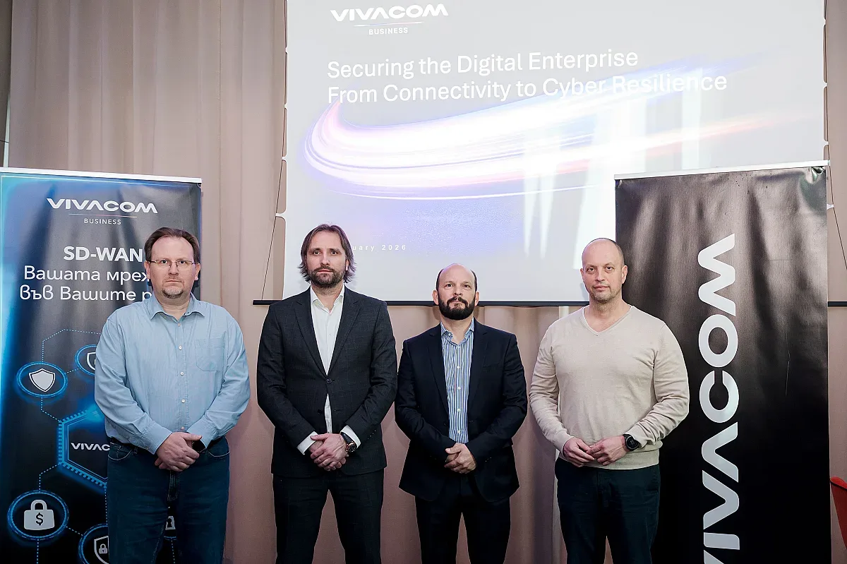 Vivacom с иновативни решения за защита от кибератаки за частния и публичния сектор