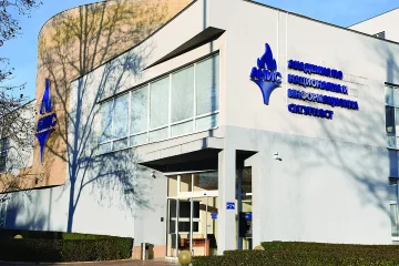 Академията по сигурност изгражда киберлидери