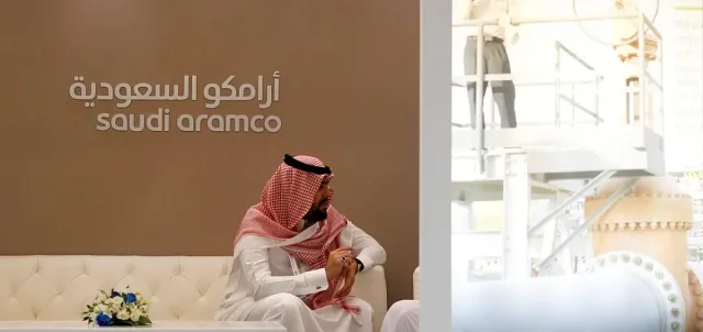 Бум в добивния сектор на Саудитска Арабия през 2025 г.