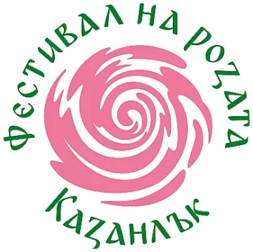 В продажба са билетите за 123-ят Празник на розата