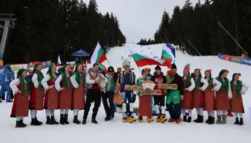 Банско посрещна олимпийските си герои