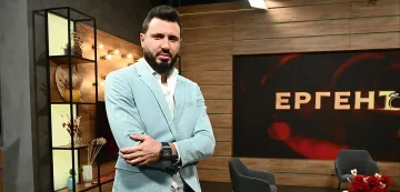 Изненада! Мартин Елвиса отново в "Ергенът"