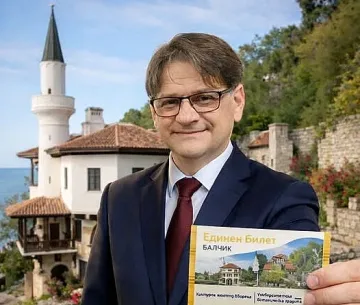 Мариан Бачев с ключово решение за Двореца в Балчик