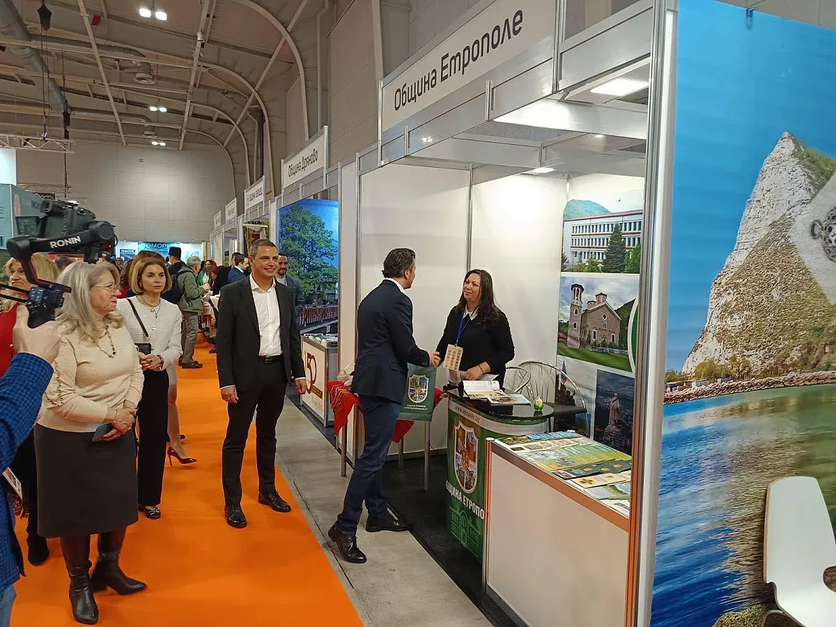 Етрополе с впечатляващо представяне на "Ваканция & СПА Експо 2026“