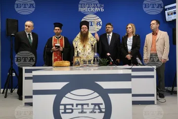 БТА откри Национален пресклуб в Атина 