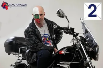 Всеки избран за евродепутат от Глас Народен ще дари заплатата си
