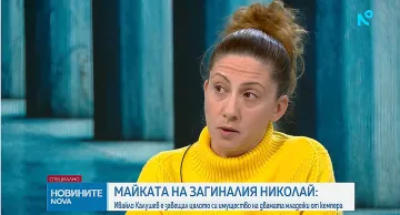 Калушев оставил завещание! Кой го наследява