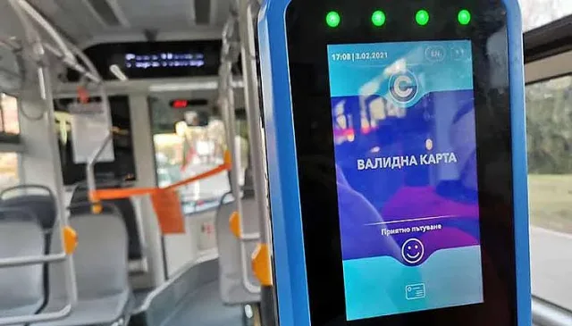 Радикална промяна с картата за градския транспорт