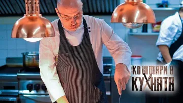 Голяма новина за шеф Манчев